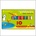 Gabol - Творчески комплект с пластилин - 10 цвята (9636)