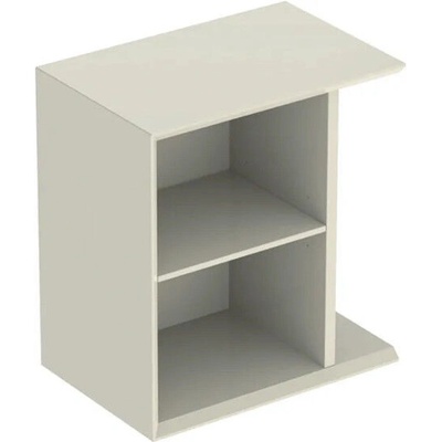 Geberit iCon , 37x24,5x40 cm, lakovaná s vysokým leskem, písková šedá 502.324.JL.1