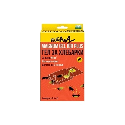 Магнум гел за хлебарки magnum gel igr plus - 6х2, 5 гр