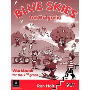 Blue skies for Bulgaria. Workbook for the 2nd grade (ISBN: 9780582847897)