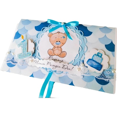 PassionisArt Картичка за първи рожден ден Мече