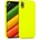 kwmobile Калъф за Apple iPhone XR - жълт