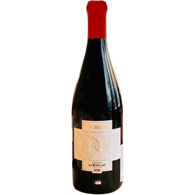 Beberi Winery Prémiové Saperavi gruzínské červené suché 2023 14% 0,75 l (holá láhev)