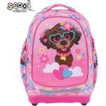 S-Cool Ученическа, анатомична раница scool little puppy с твърдо дъно, 24 л