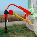 DEMA 61804D