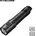 Nitecore P17iX