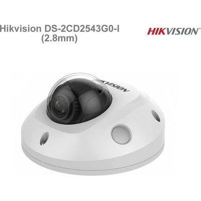 Hikvision DS-2CD2543G0-I (2.8mm)