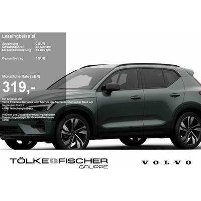 Volvo XC40 B3 Plus 120 kW