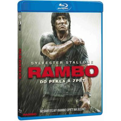 MagicBox Рамбо - Blu-ray (060975)