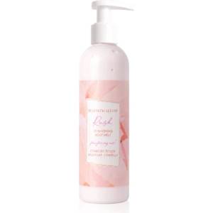 Soaphoria Marshmallow Rush крем за тяло 250ml