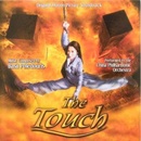 Ost - Touch CD