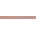 Nam Brow Definer Pencil 2 Warm Dark Brown Молив за вежди 0, 35gr