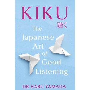 Kiku | Haru Yamada (ISBN: 9781035411825)