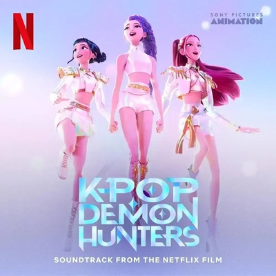 KPop Demon Hunters - Kpop Demon Hunters Ret Exl LP