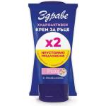 Здраве КОМПЛЕКТ ЗДРАВЕ ХИДРОАКТИВЕН КРЕМ ЗА РЪЦЕ 3в1 РОЗА 2 х 50 ml (a-2000-001165_1)