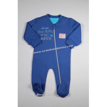 Image 1 of Topolino Ватиран гащеризон /за момче/, 50, 56