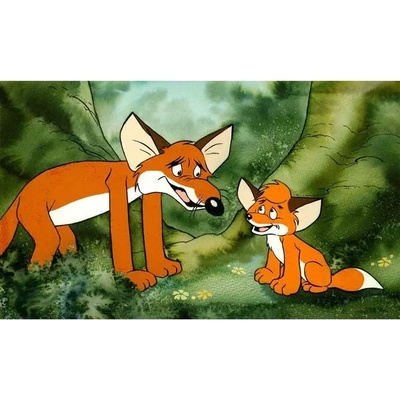 Diafilmgyártó Kft Вук 1. - диафилм на унгарски език (d34101366)