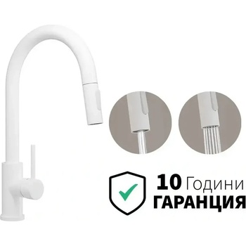 Твоят Стил - Кухненски Мивки Бял смесител за кухня с изтегляща глава, 2 режима на струя - 9010