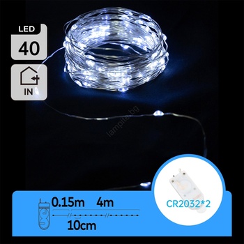 Aigostar - LED коледен гирлянд 40xLED/2x3V 4m студено бяло (AI2150)