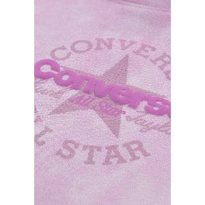 Converse суичър с качулка за деца с памук (4CJ838)