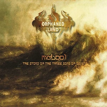 Mabool Orphaned Land LP
