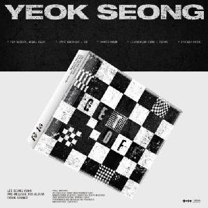 Daniel Shopping s. r. o Lee Seung Yoon: Yeok Seong - CD (074373)