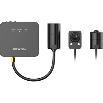 Hikvision DS-2CD6425G1-20(2.8mm) (8m)