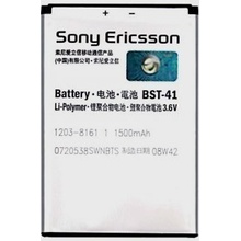 Sony Ericsson BST-41