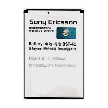 Sony Ericsson BST-41