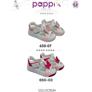 PAPPIX Детски сандали за момиче 650 (650-07)