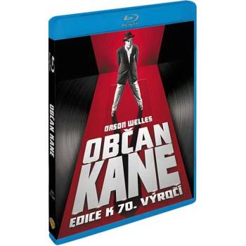 MagicBox Гражданинът Кейн - Blu-ray (059796)