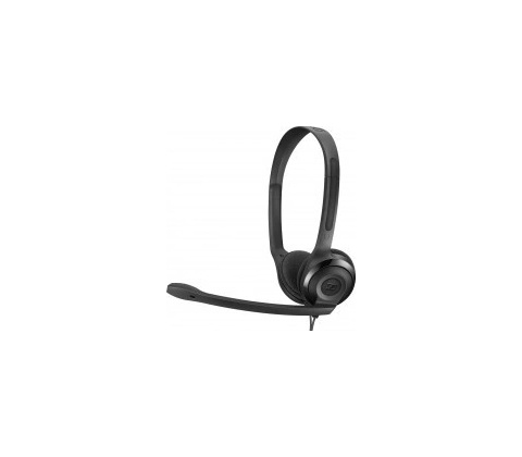 Sennheiser PC 5 CHAT