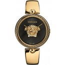 Versace VCO10/0017