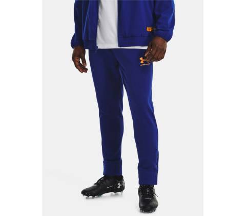 Under Armour Accelerate modrá