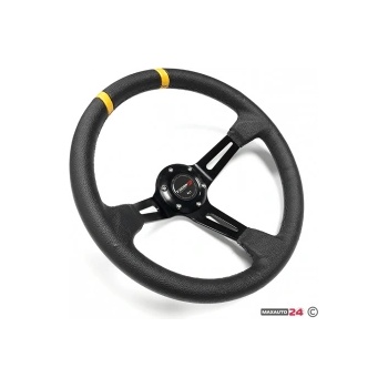 Image 1 of Paolo Спортен волан 5130 - Жълт