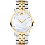 Movado Дамски часовник Movado Museum Classic - 607630 (607630) Часовници