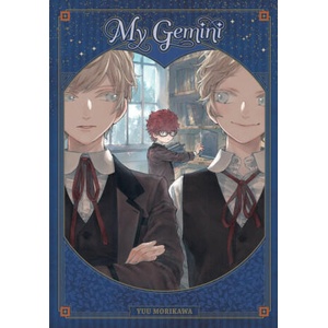 MY GEMINI | MORIKAWA YUU (ISBN: 9781975366322)