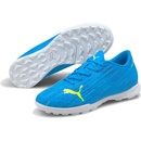 Puma ULTRA 4.2 TT