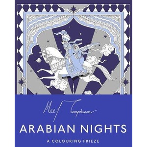 The Arabian Nights | TAMPHANON MEEL (ISBN: 9781837760954)