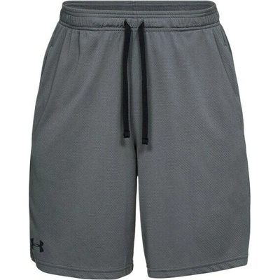 Under Armour Tech Mesh Shorts gray