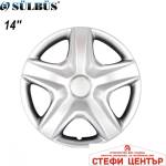 Sülbüs Тасове за джанти 14'' 202 (56268) - steficenter