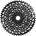 Sram XG-1275