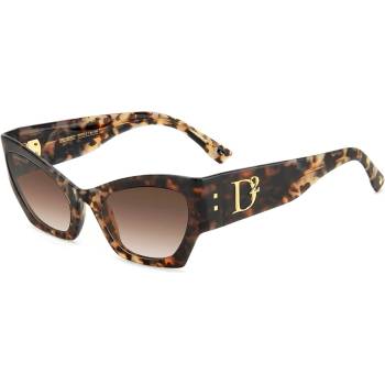 Dsquared2 Слънчеви очила DSquared2 Women's Cat Eye Round Sunglasses - Grey Havana