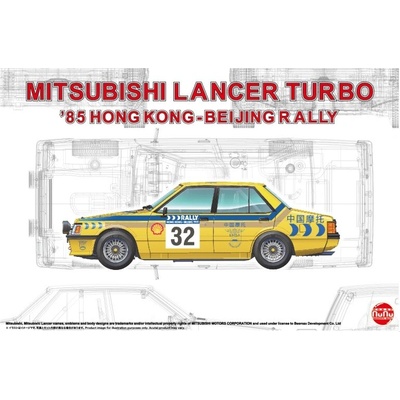 Beemax Nunu Mitsubishi Lancer 2000 turbo Hongkong Beijin Rally'85 1:24