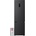 LG GBBS525CEV