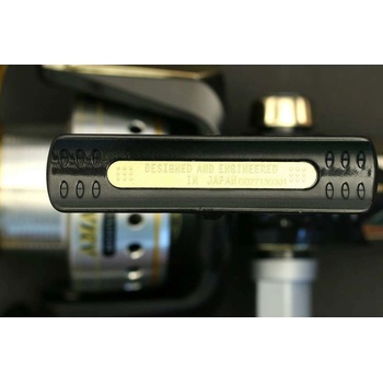 Ryobi Amazon 1000RD