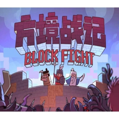 Block Fight