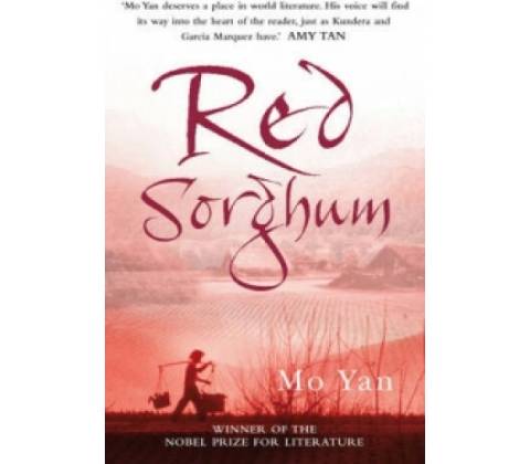 Red Sorghum