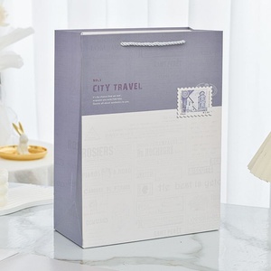 Raya Toys Хартиена торбичка за подарък Raya Toys City Travel L, 33 см