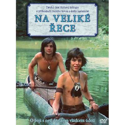 DM discont On the Great River - DVD (018738)